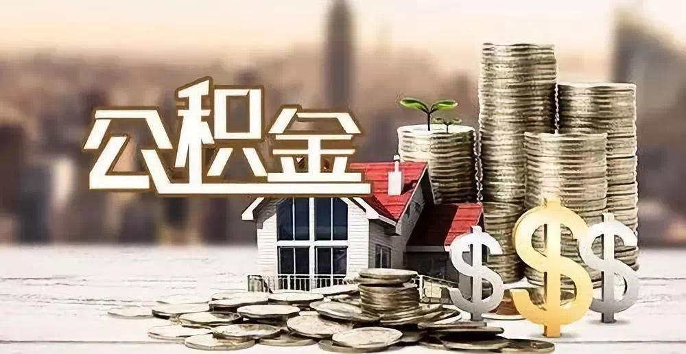 北京市门头沟区大额周转资金如何获取. 企业融资方案与流动资金管理